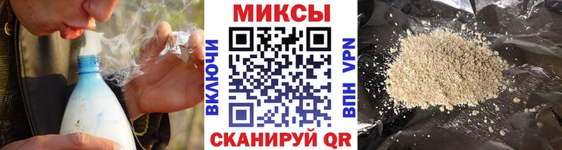 Бутират бутандиол  Азов 