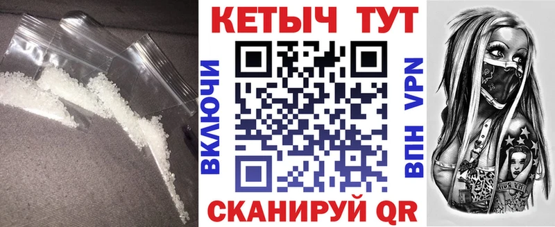 Кетамин ketamine Азов