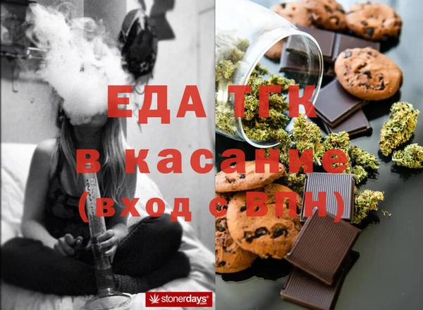 героин Абаза