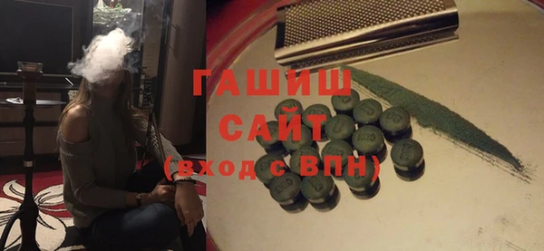 кокс Абдулино