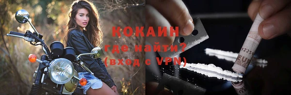героин Абаза