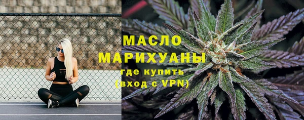 героин Абаза