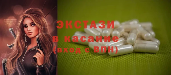 кокаин перу Лагань
