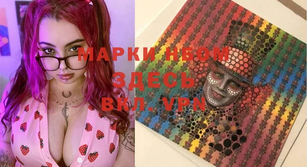 кокс Абдулино