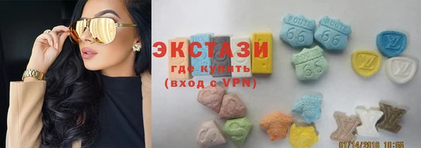 героин Абаза