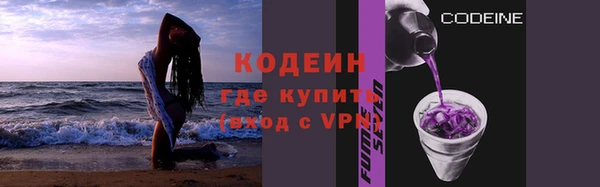 героин Абаза