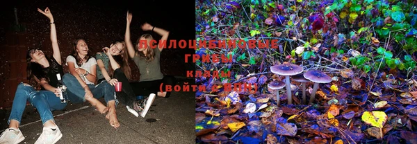 МДМА Абинск