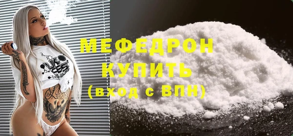 кокс Абдулино