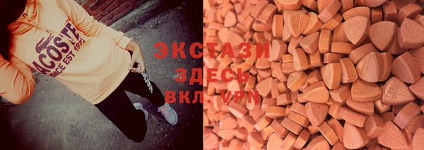 героин Абаза