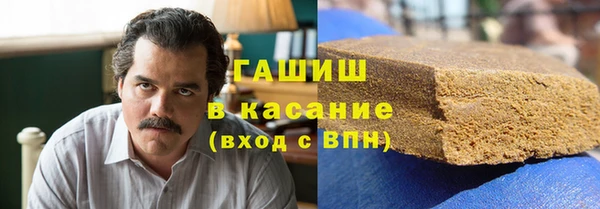 кокс Абдулино