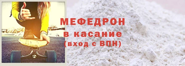 кокс Абдулино