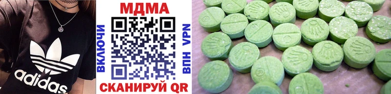 MDMA crystal  Азов 