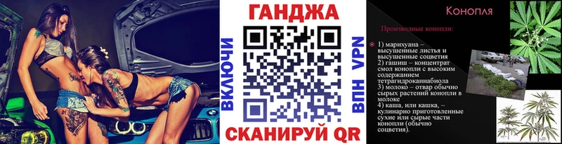 наркотики  Азов  МАРИХУАНА ГИДРОПОН 
